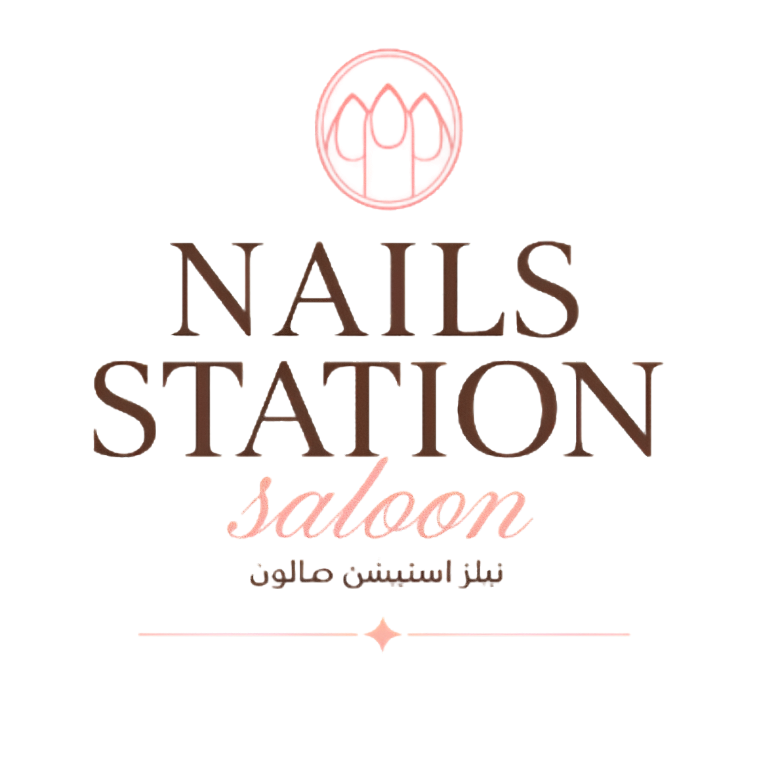 Nail Station Logo